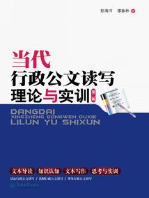 美国纽约攻略
