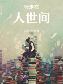 梦幻西游按什么键玩