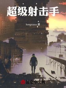 lol末日的大