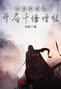 暗黑联盟王者