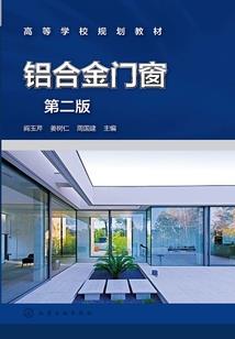 我的世界冲天炮塔