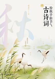 薛之谦玩lol