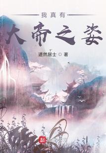 巴士手游mod