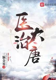 eve手游隐藏头像