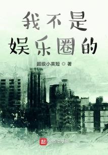 弹药搬砖装备