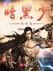 王者荣耀赛季皮肤是永久的吗