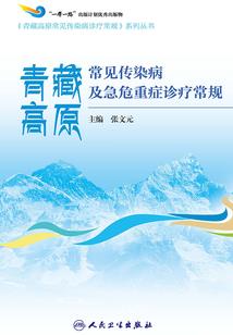 王者荣耀wznew刷点券