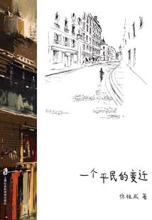 brainly破解版
