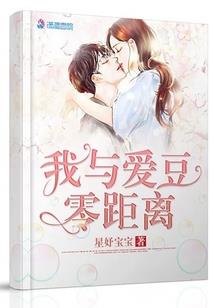 约会mod apk