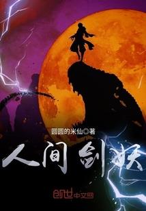 魔兽争霸3官网下载