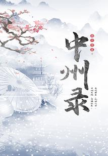 阴阳师新区最快通关时间