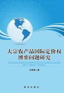 当代游戏