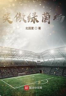 抗毒属性