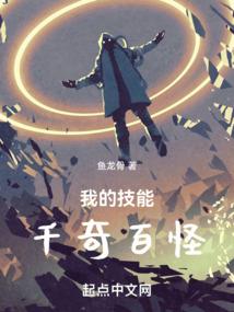 白色上衣职业装