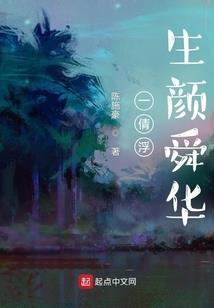 梦幻西游郑百万