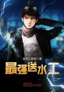 绝地战兵中文设置