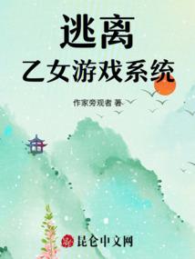 阴阳师魂十经验