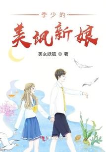 地铁酷跑中国版破解版