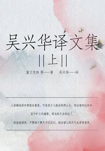 口袋觉醒精灵属性如何