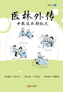 王者信用卡