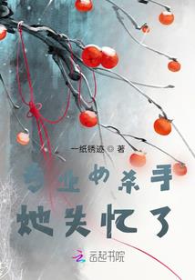 土壤的各种属性特点