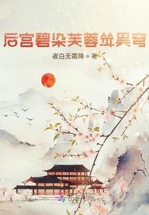神武手游微博礼包