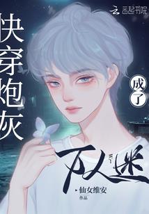 卖衣服啥职业