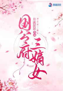 宝可梦游戏鲤鱼王属性表