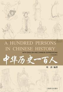 美味争霸安卓下载破解版