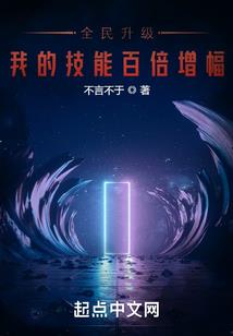 游戏鲁班装备大全