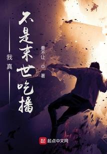 阴阳师御魂16速是头么