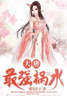 lol人马视频小智解说