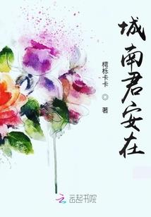 王者抽皮肤蔡文姬