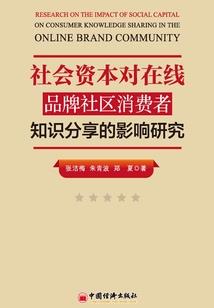 梦幻西游杀栗子