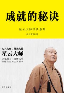 恐怖罗德破解版菜单