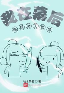 问道手游名字符号