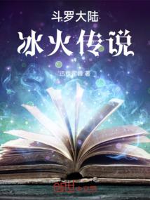 魔兽世界剑士加点图