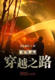 wac绝地