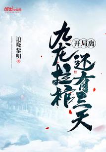 剑灵天刀优化