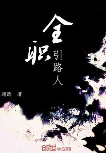 什么软件卖游戏号