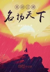 英雄连2没有指挥官