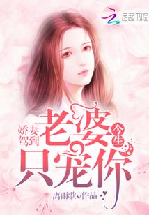 阴阳师小动物