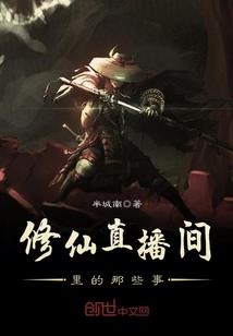 王者荣耀上王者价钱