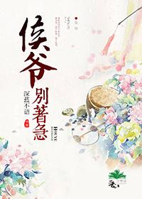 可以组队刷怪的手游