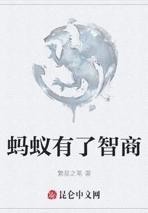 称号附魔平民装备
