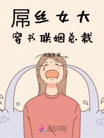 腐女污污游戏下载破解版