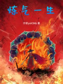 dnf契魔者装备选择