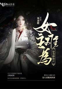 绝地求生投喂队友