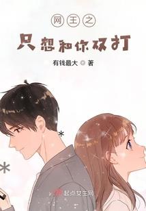 三国妻妾成群游戏破解版