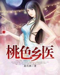 直升游戏